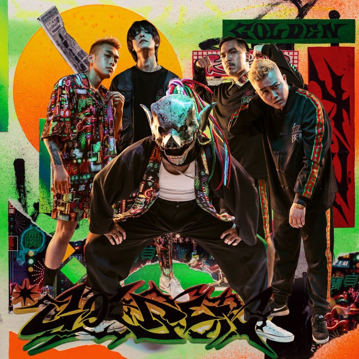 金曲樂團血肉果汁機何以讓金屬樂迷相愛相殺? - VERSE