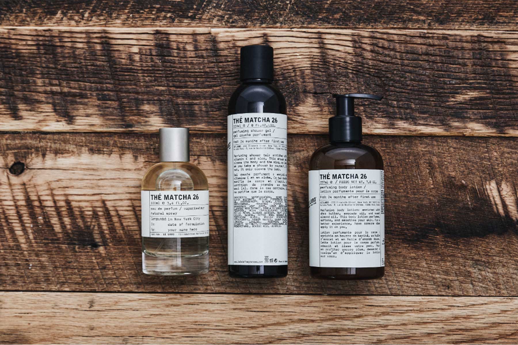 重回自省、獨處的美好時光——Le Labo 2023新品棕瓶正式露面- VERSE